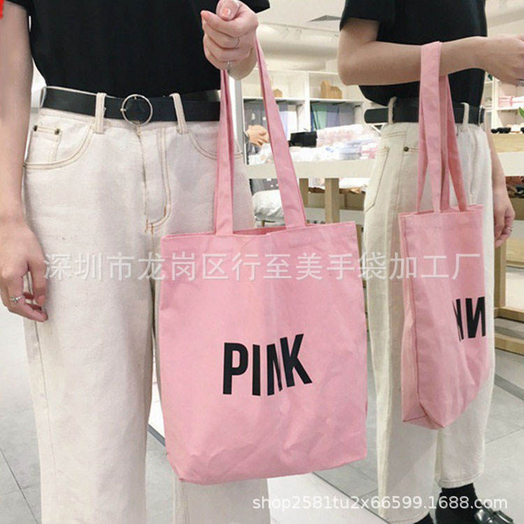 Canvas bag custom logo advertising promotional blank cotton bag training class student print inspirational words back-to-school season single shoulder bag