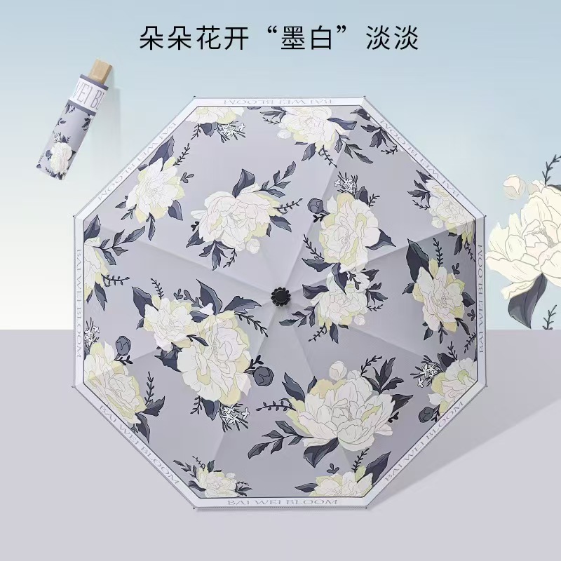 Three-Fold Rain Umbrella Eight-Rib Floral Manual Umbrella Black Glue Sunscreen Anti-Splash Portable Folding Sun and Rain Umbrella