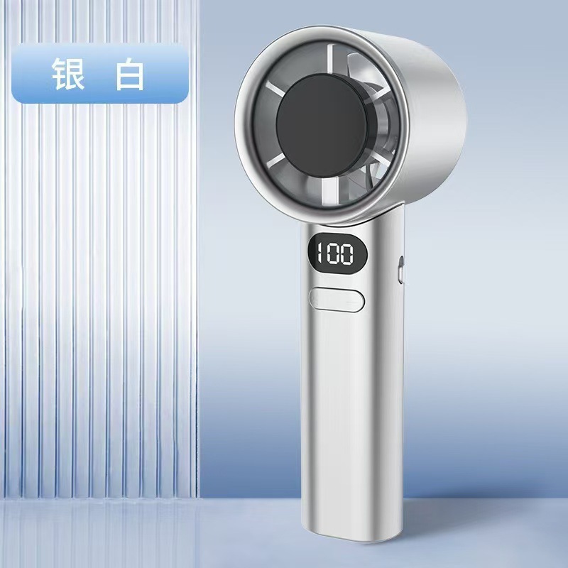 M11 Mini Small Fan 120 Gear High Speed Handheld Stepless Speed Change Small Fan USB Turbo Handheld Violent Fan
