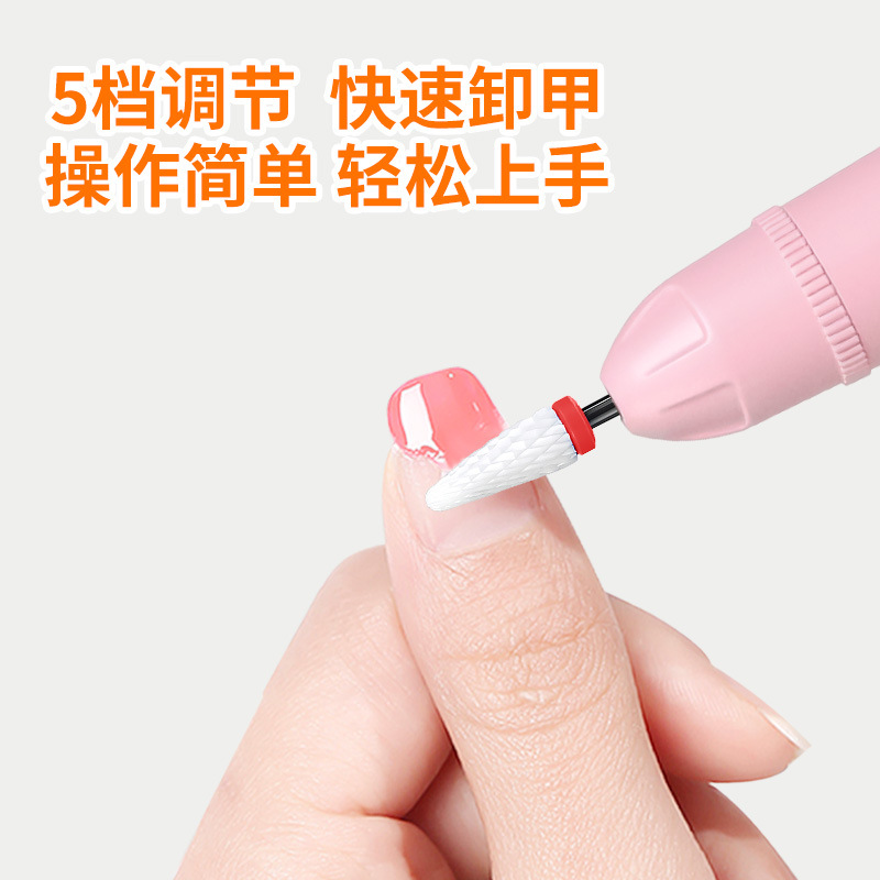 Nail Grinder Portable 2-in-1 UV Gel Nail Lamp Electric Nail Grinding File Tool Nail File