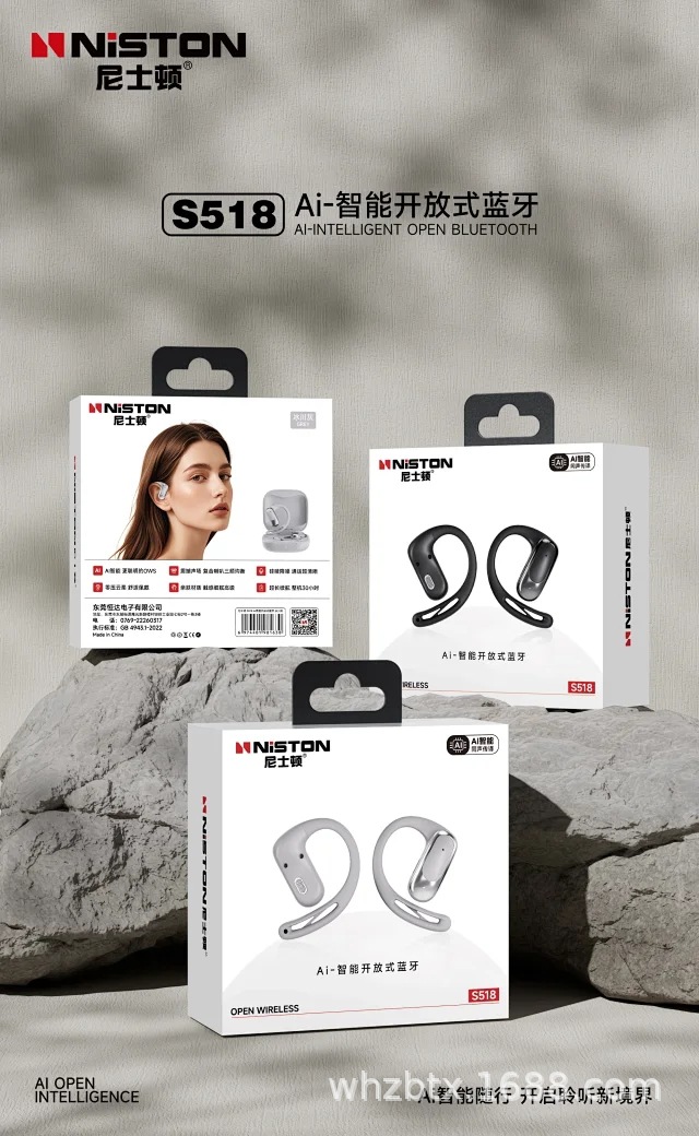Niston S518 AI smart translation open-back Bluetooth earphone
