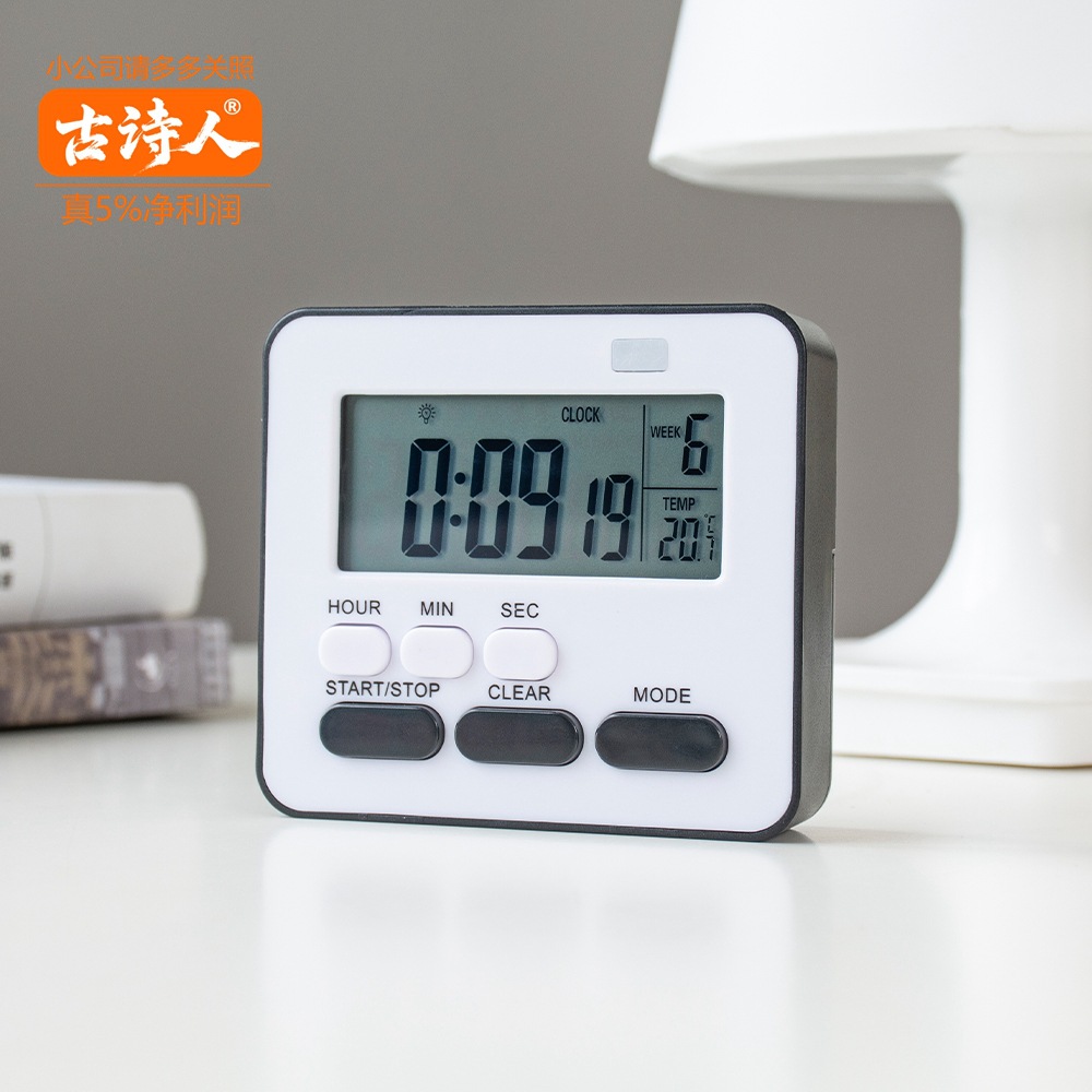 New Silent Multifunctional Timer Student Time Manager Kitchen Bedroom Timing Reminder Clock Alarm