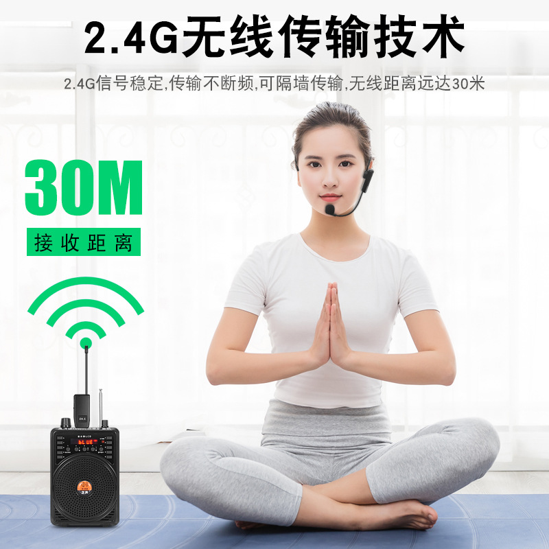 Wireless Headworn Microphone Teacher Teaching Outdoor Stage Performance Lecture One to Two Microphone Wireless Microphone