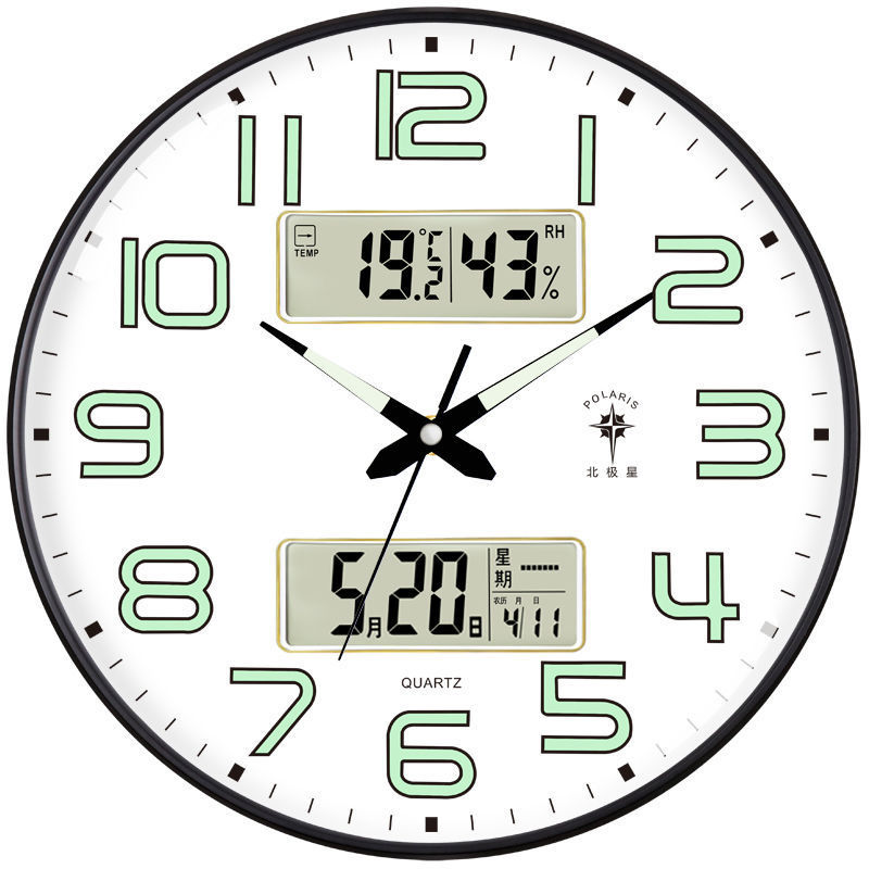 Polaris luminous clock wall clock living room modern simple quartz clock wall hanging clock home use clock