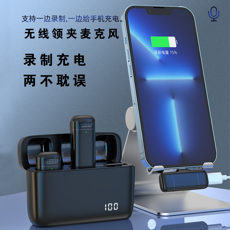 K6 Wireless Clip-on Microphone with Charging Case, for Mobile Outdoor Live Streaming, Video Recording, Noise Reduction Microphone