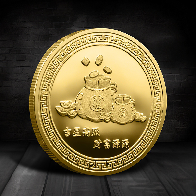 Various UV Colorful Snake Year Chinese Style Commemorative Coin 3D Relief Metal Commemorative Coin