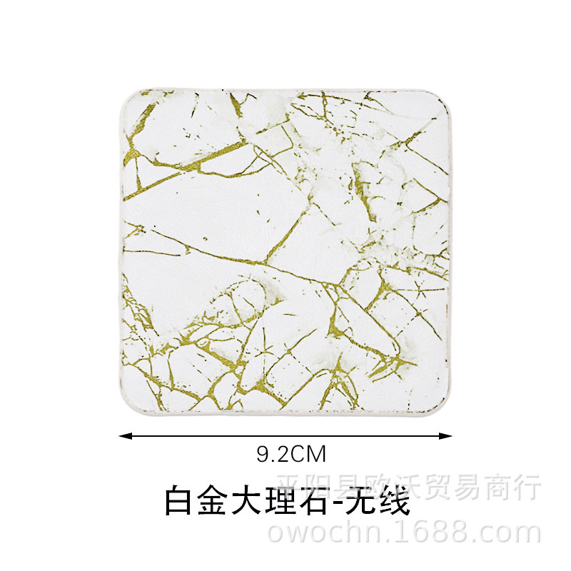 方形白金大理石无线