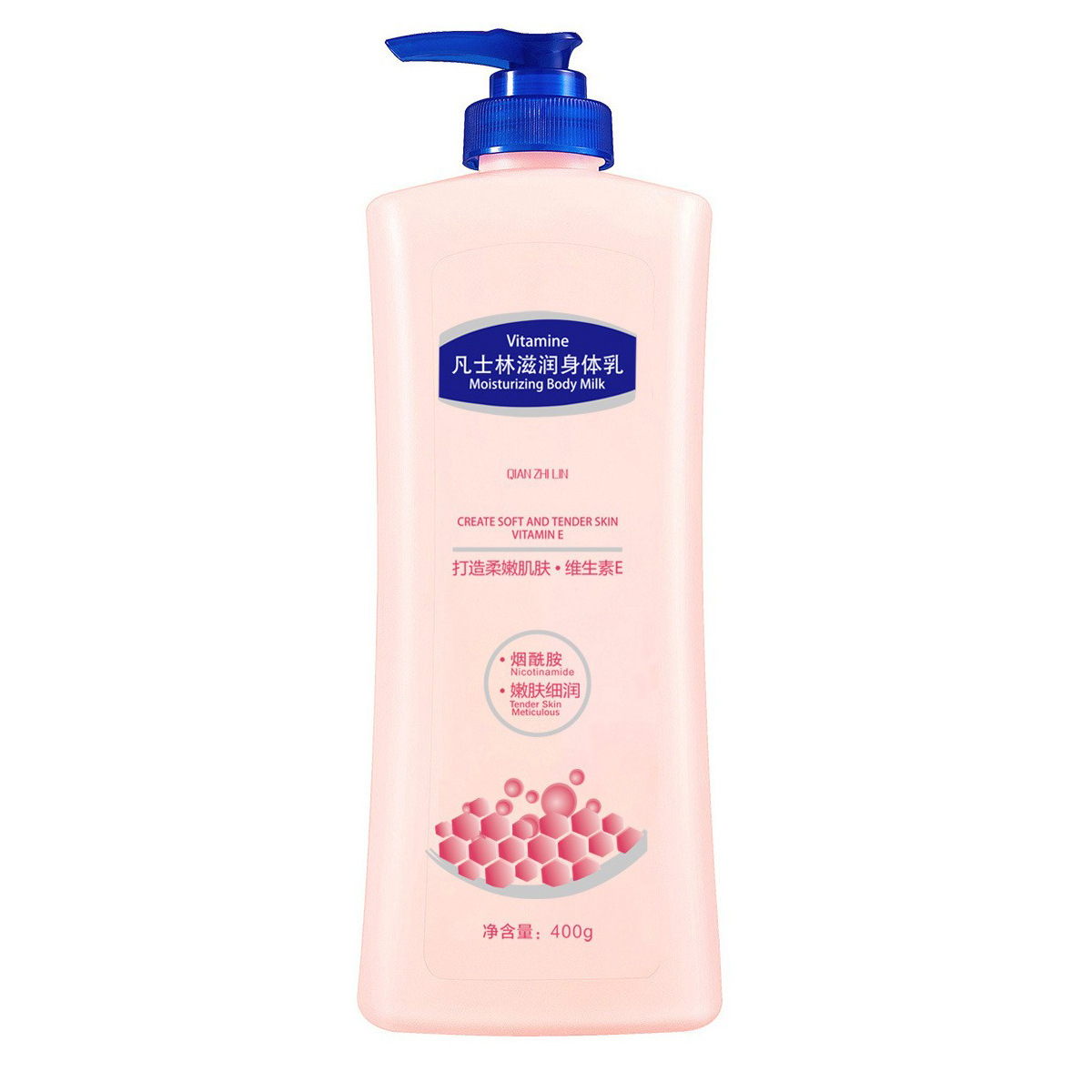 Vaseline body lotion, brightening skin tone, moisturizing and hydrating, vitamin E lotion, student fragrance body lotion