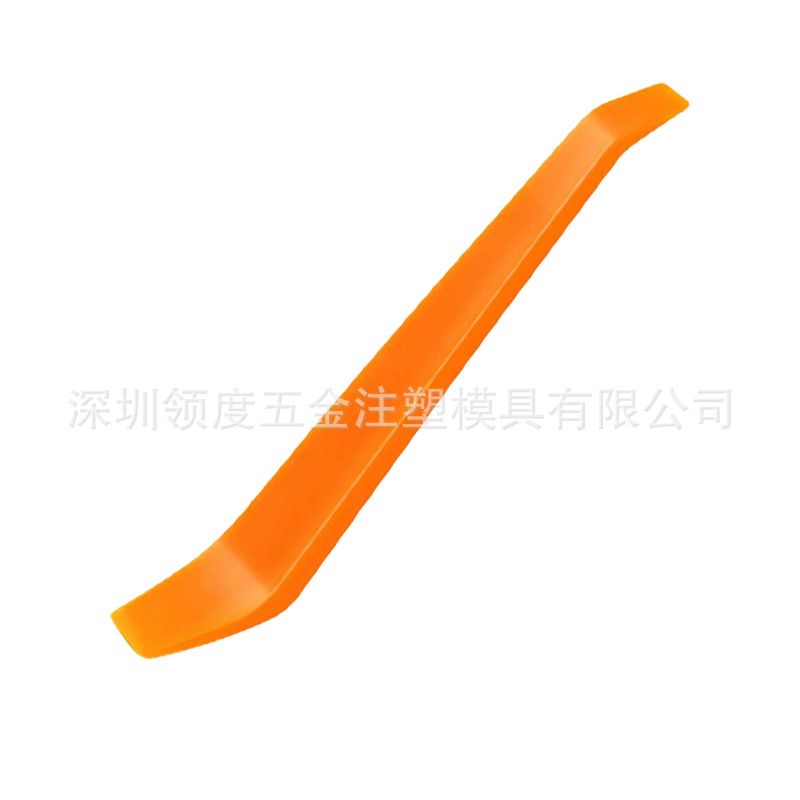 小撬（黄色）*散货（无包装）
