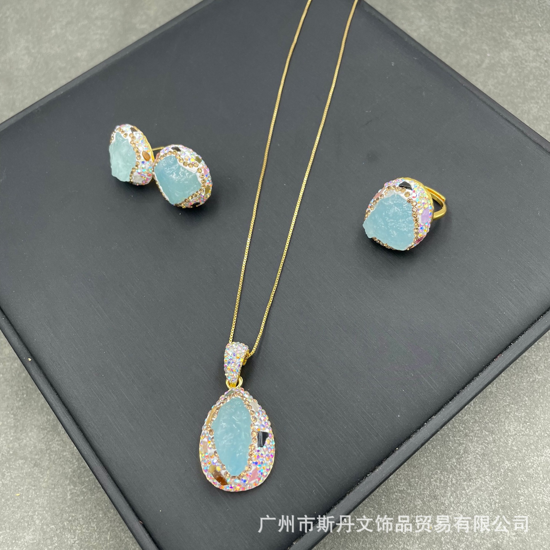 Natural Aquamarine Raw Stone Tourmaline Inlaid Set Niche Live Stream