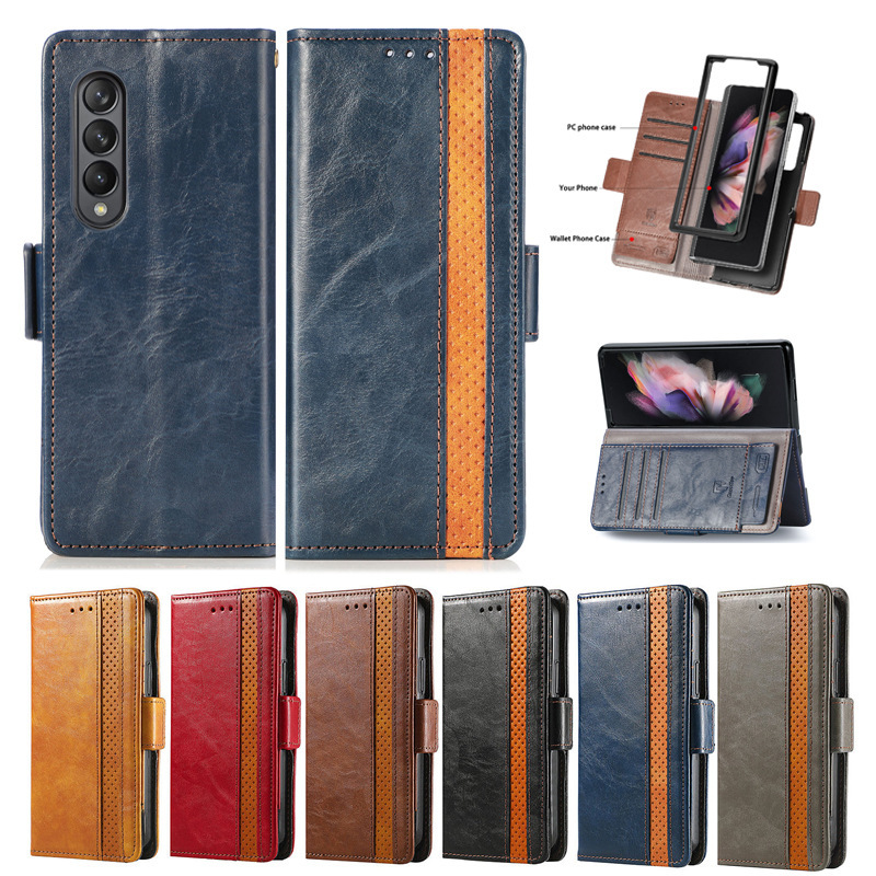 New product applicable for iPhone 18 phone case anti-drop leather magnetic Apple 18 Pro Max protective case 15 case