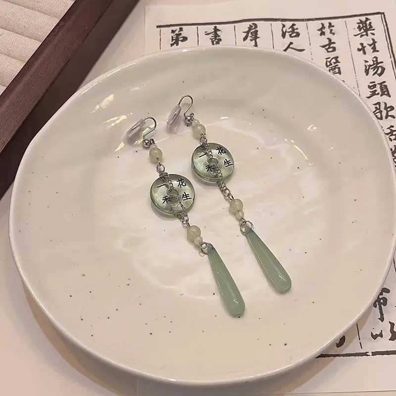 88耳夹