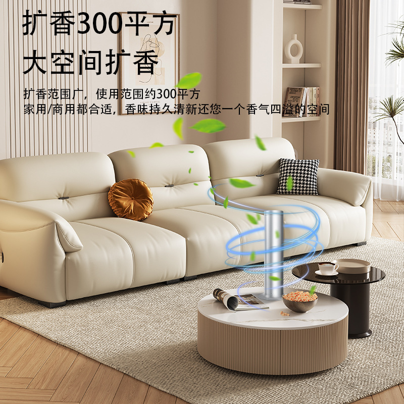 100ML Home Automatic Spray Column Commercial Hotel Diffuser Bluetooth Remote Control Fragrance Essential Oil Aromatherapy