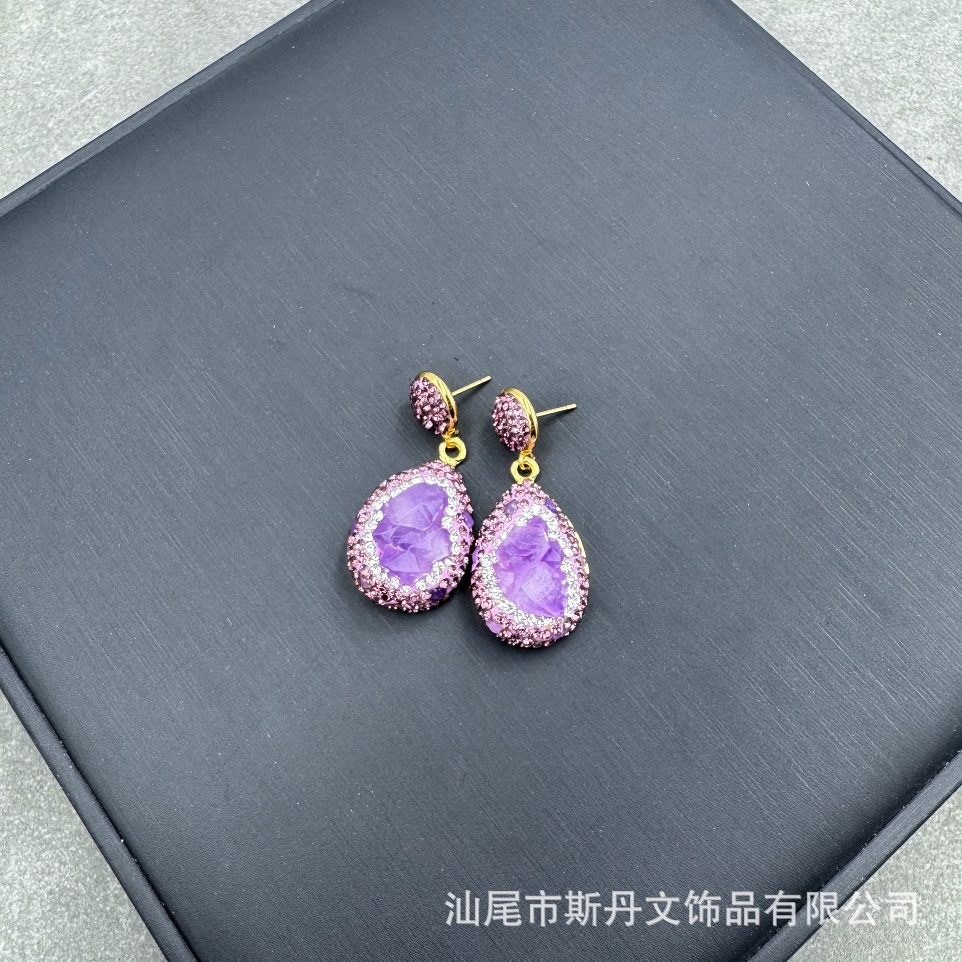 New Natural Raw Amethyst Sweater Chain Set Handcrafted Inlay Pendant Ring