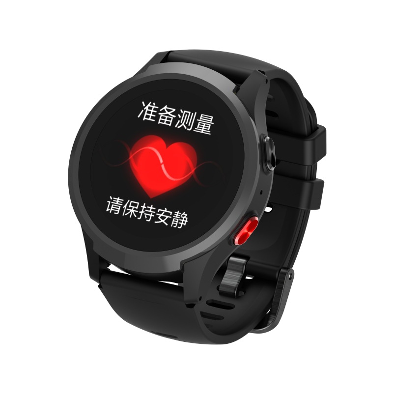 4G Full Netcom Round Dial Elderly Phone Smart Watch Heart Rate Blood Pressure Blood Oxygen Atrial Fibrillation Positioning Bracelet Anti-lost