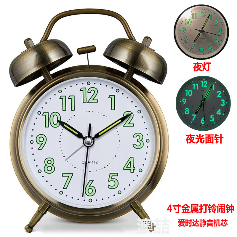 4寸青铜夜光字白