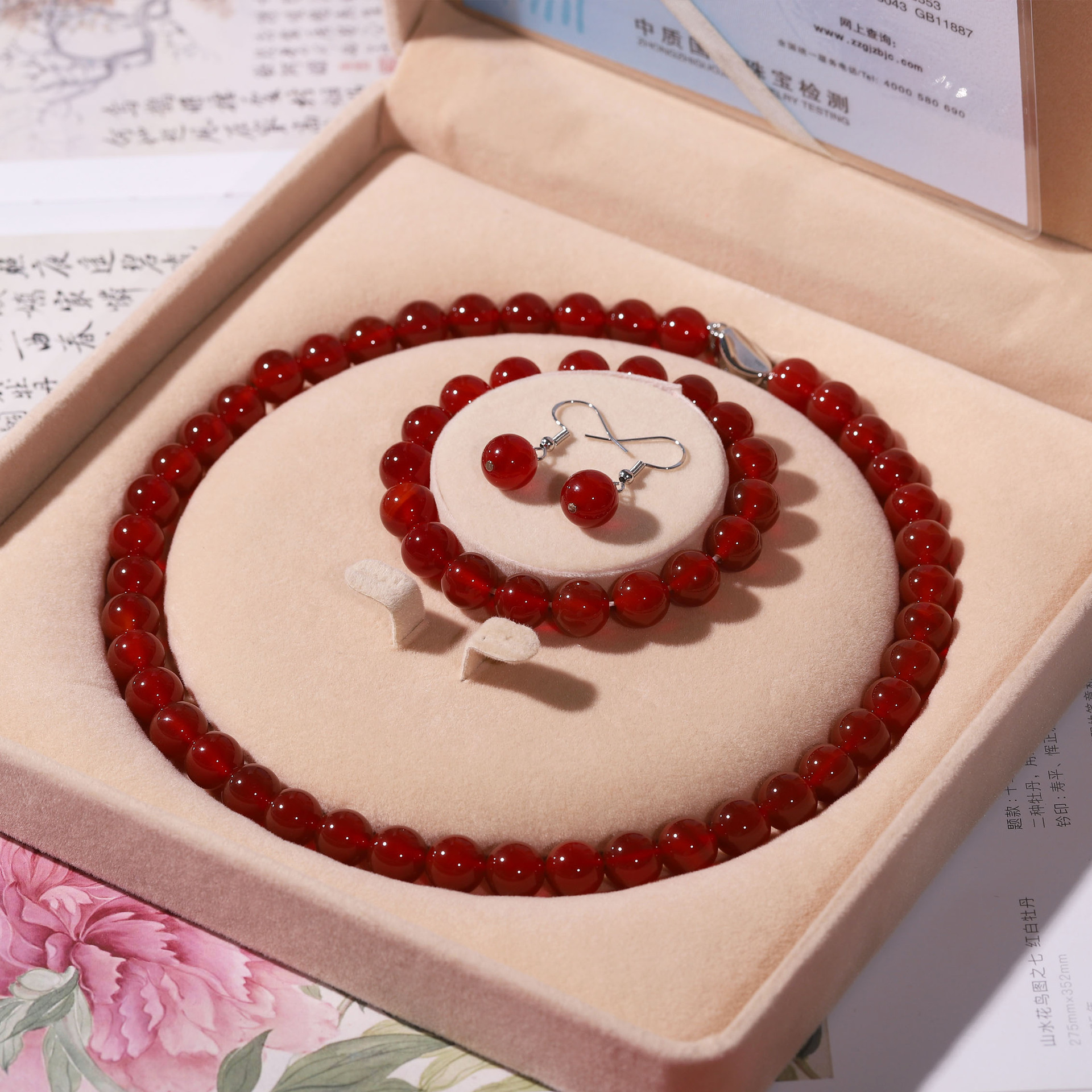 Natural Agate Chalcedony Necklace for Women Three-Piece Set Red Green Chalcedony Clavicle Chain Mother's Day Gift