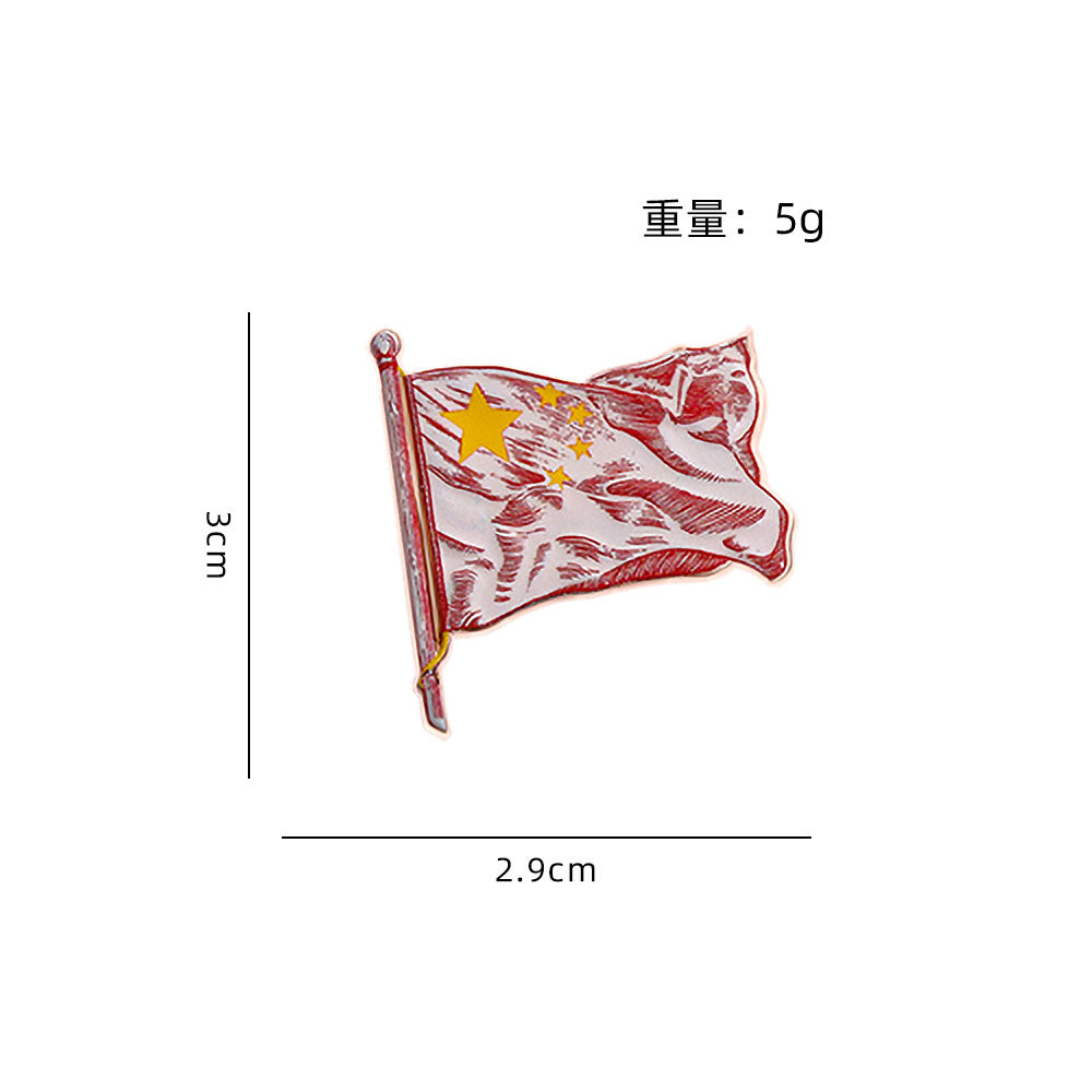 Mao Zedong Brooch Serve the People Great Leader Portrait Red Badge Commemorative Mao Badge Small Accessory Pin