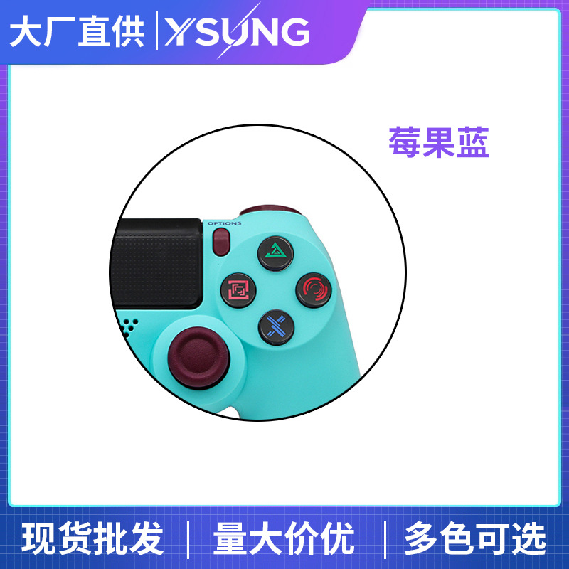 P4 Wireless 4.0 Bluetooth Game Controller P4 Controller Six-Axis Motion Sensing Dual Vibration Game Controller Snowflake Buttons