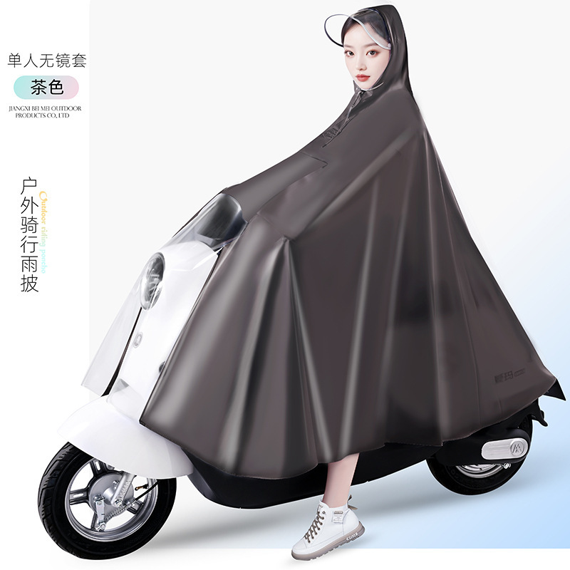 3XL · 单人【加厚】无镜套-茶色