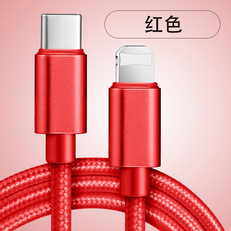 Type-C to Type-C 60W Phone Fast Charging Data Cable for iPhone 15 Samsung Huawei Charging Cable