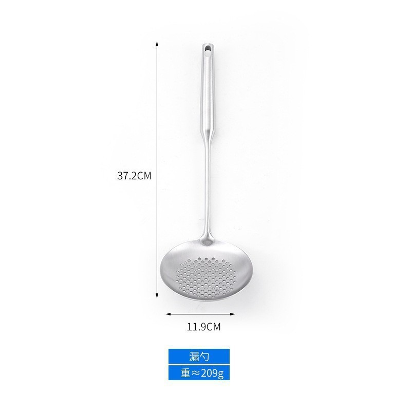 304 stainless steel household kitchen cooking spatula spoon soup spoon slotted spoon kitchen utensils thickened lengthened spatula