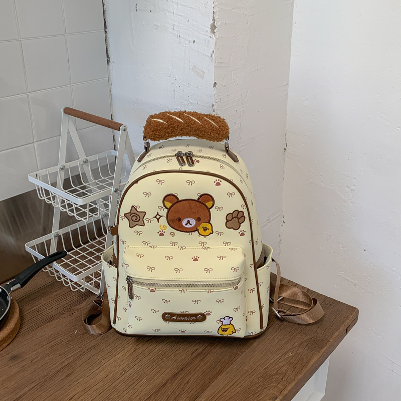 2026 New Cute Bear Backpack Large Capacity Lightweight Outdoor Backpack Student School Bag for Women