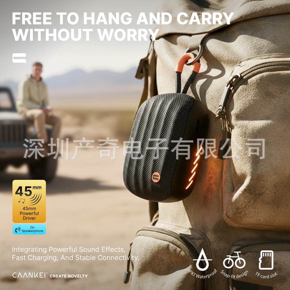 Outdoor cycling speaker bicycle cycling dedicated speaker waterproof portable mini wireless Bluetooth speaker