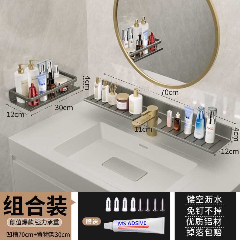 Mirror front bathroom storage rack toilet washbasin wall-mounted no-drilling bathroom shelf
