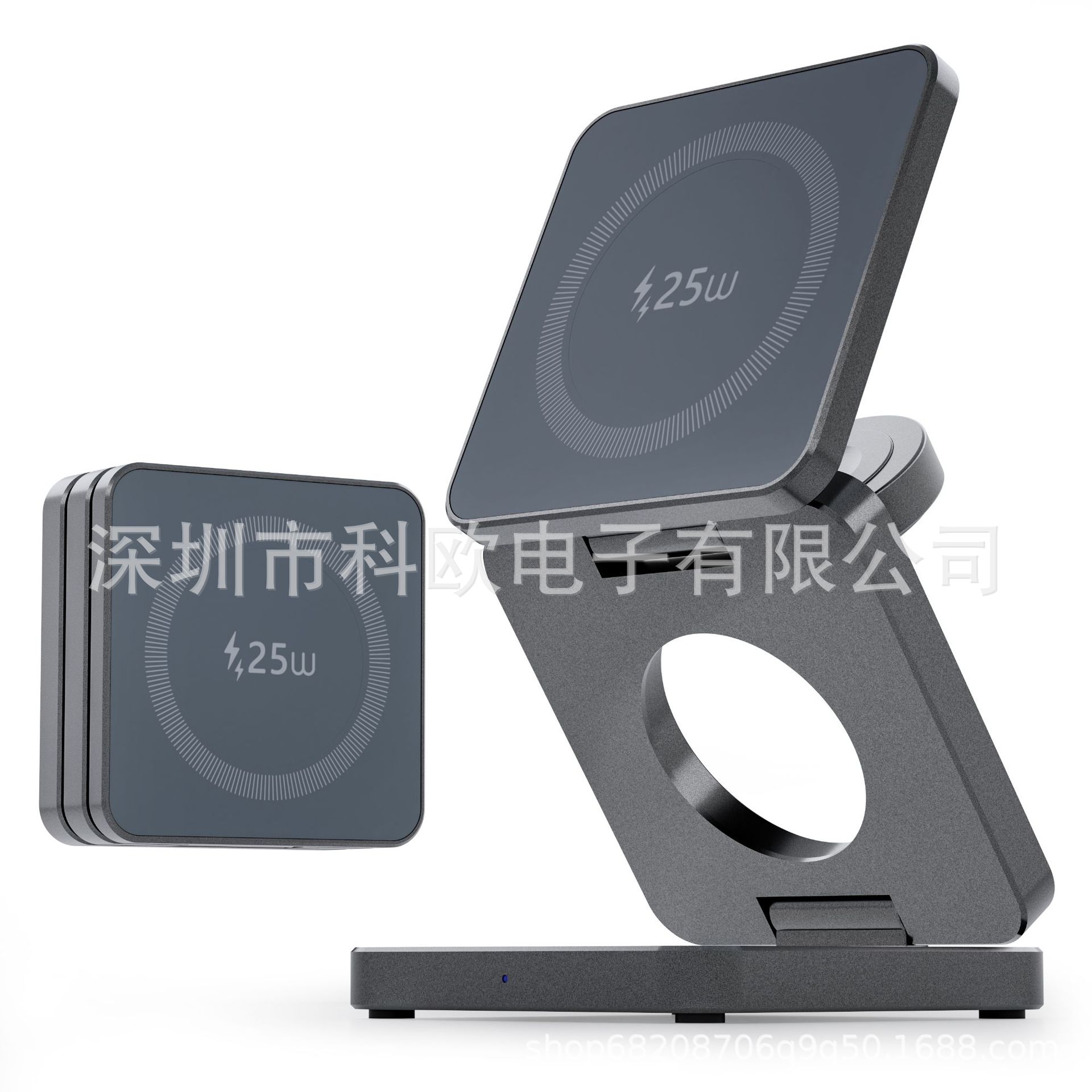 Qi2.2 25W Fast Foldable Wireless Charger for iPhone 16/17 Series, Other Phones, Earphones, and iWatch