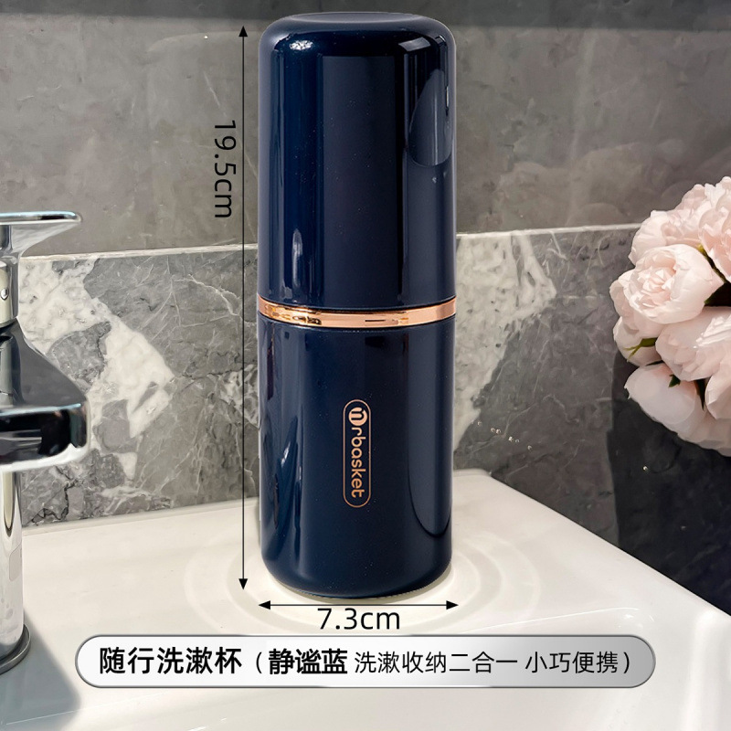 Travel Toothbrush Cup Tooth Cup Toothbrush Holder Toothbrush Rinse Cup Household Set Portable Toothbrush Storage Box