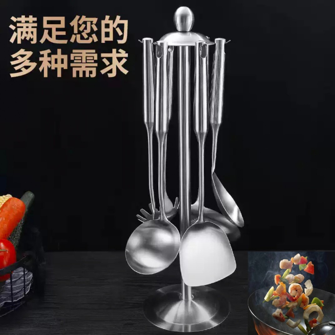 304 stainless steel household kitchen cooking spatula spoon soup spoon slotted spoon kitchen utensils thickened lengthened spatula