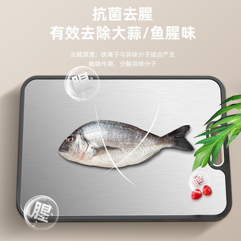 Double-sided stainless steel cutting board antibacterial wheat straw pure titanium cutting board kitchen titanium cutting board