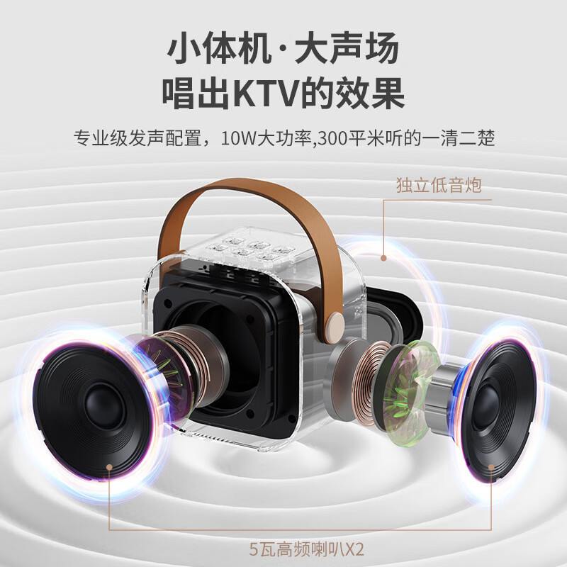 K12 Bluetooth speaker microphone all-in-one outdoor speaker K song Bluetooth small speaker Bluetooth speaker