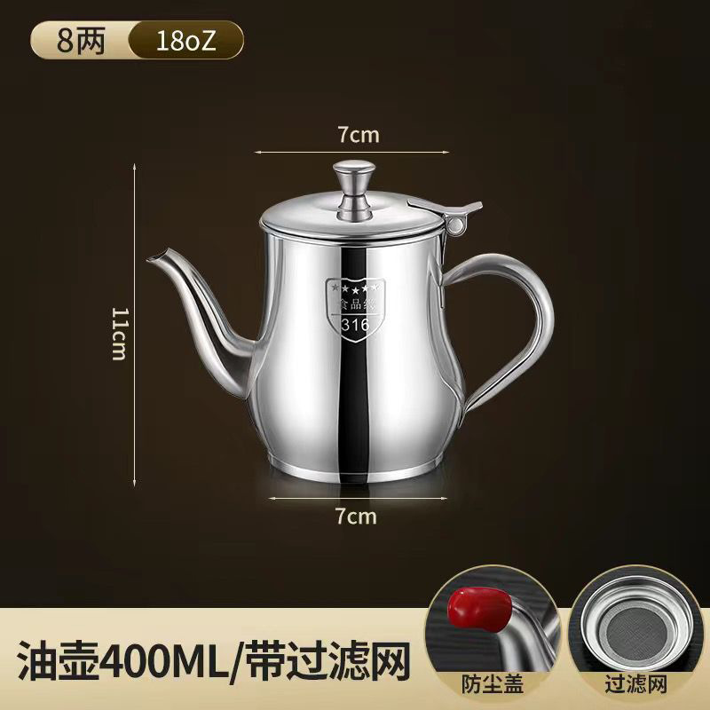 Stainless steel oil pot for kitchen, oil storage with filter, multi-purpose oil bottle, non-drip, large capacity, leak-proof