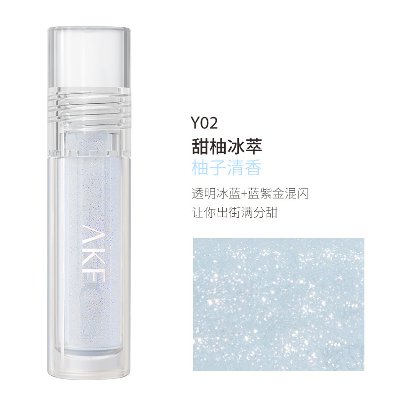唇油 Y02 甜柚冰萃