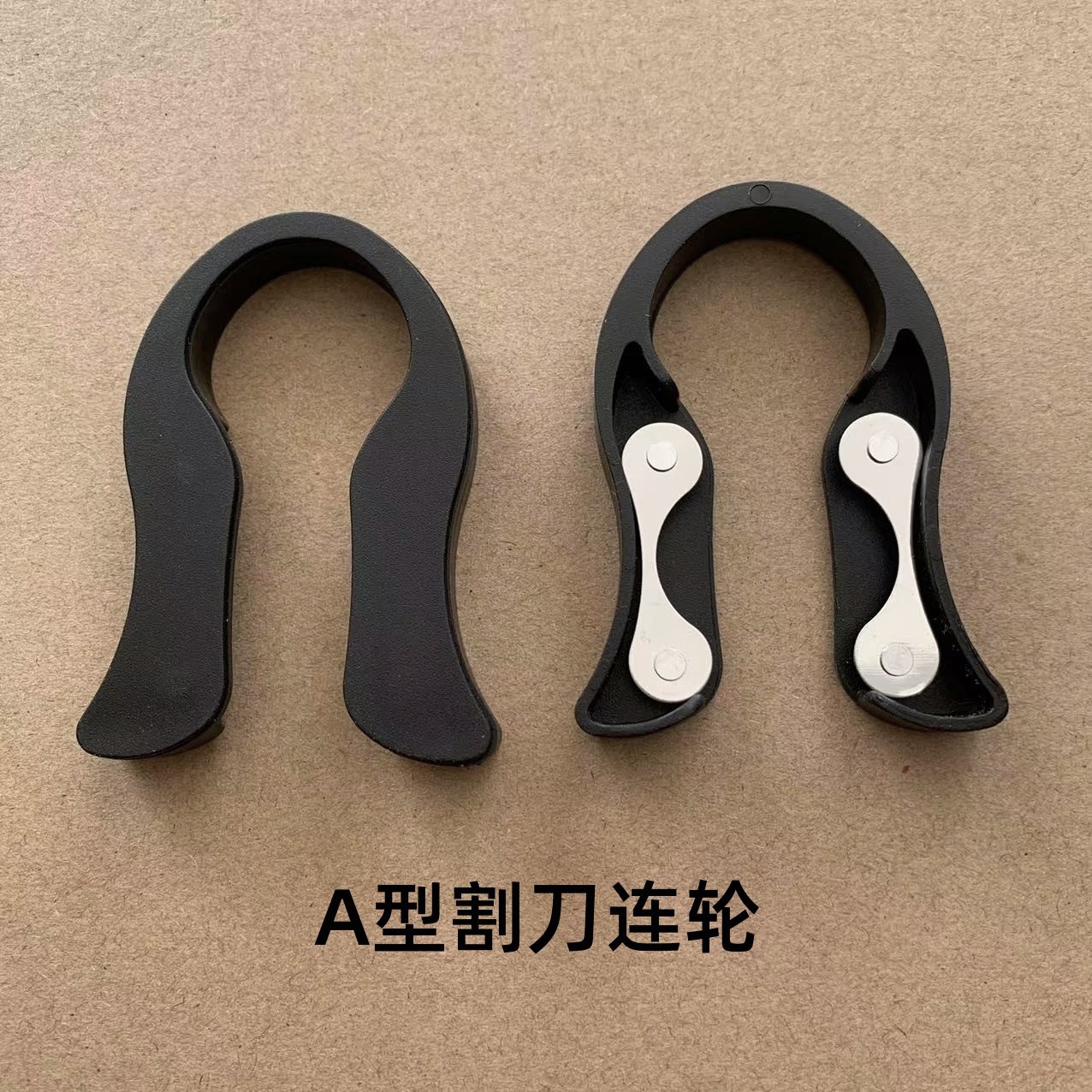 3-A型割刀连轮金属钉