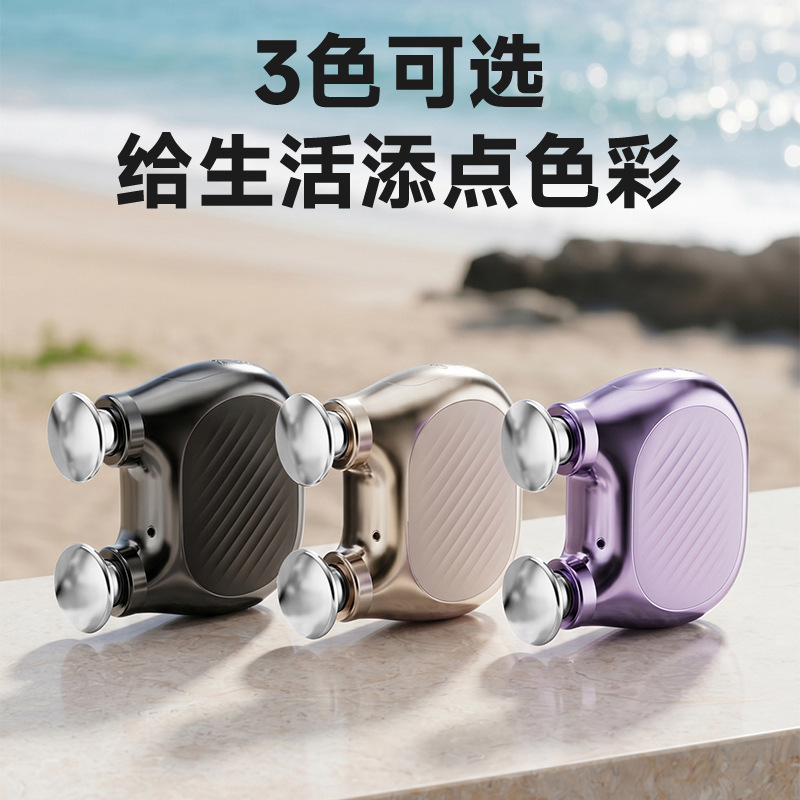 Brushless Dual-Head Massage Gun, Pocket Mini Electric Massager for Waist, Back, Neck, High Power Massage Gun