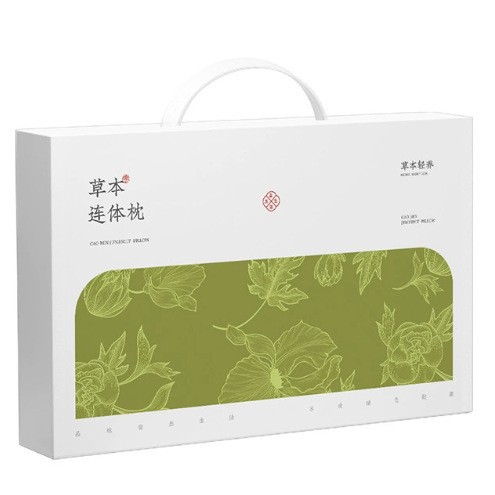 Cervical Pillow Brocade Integrated Pillow Sleep Aid Adult Buckwheat Pillow Traditional Chinese Medicine Removable Electric Heating Neck Protection Pillow
