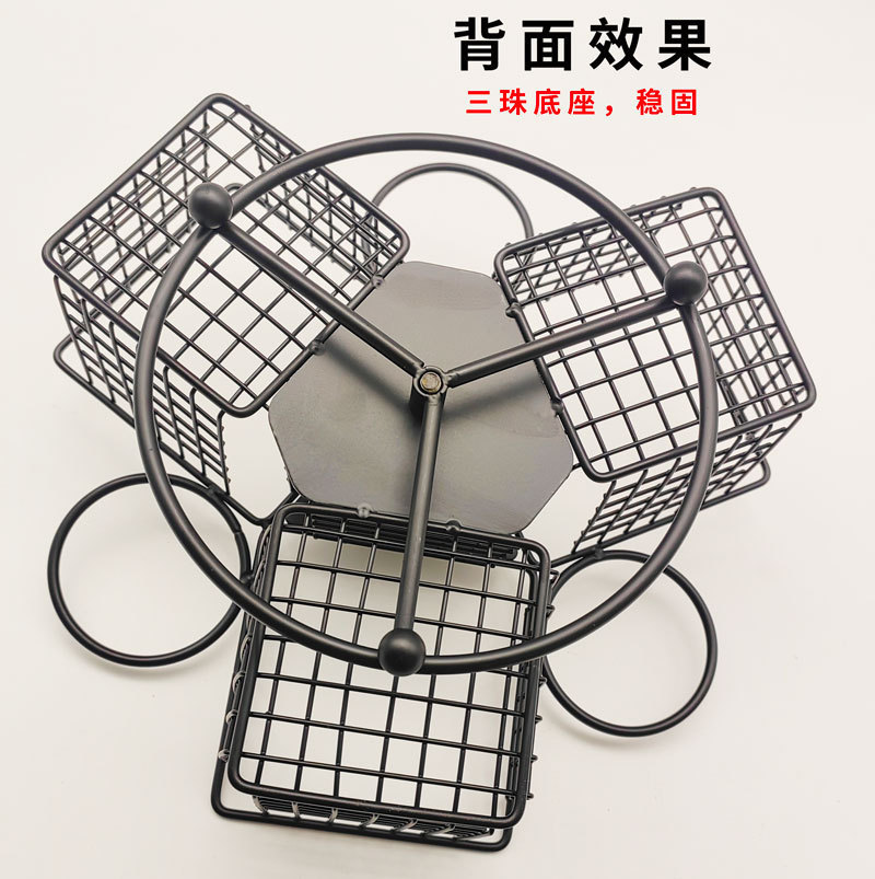 Rotating French Fry Basket Fried Chicken French Fries Snack Basket American Restaurant Square Multi-functional Frying Basket