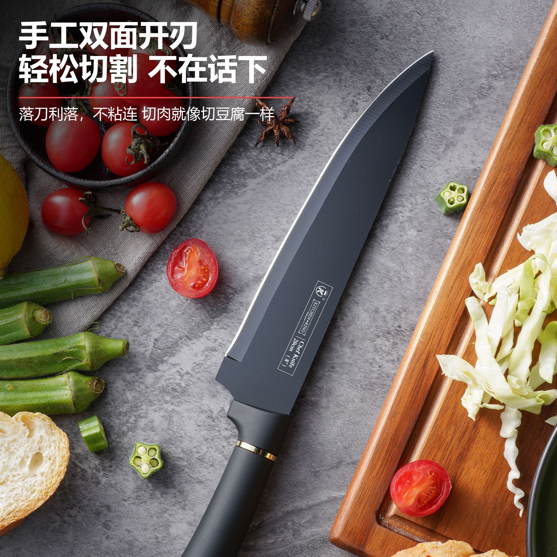 Stainless Steel Knife Set Kitchen Knives Household Vegetable Knife Chef Knife Fruit Knife Six-Piece Set