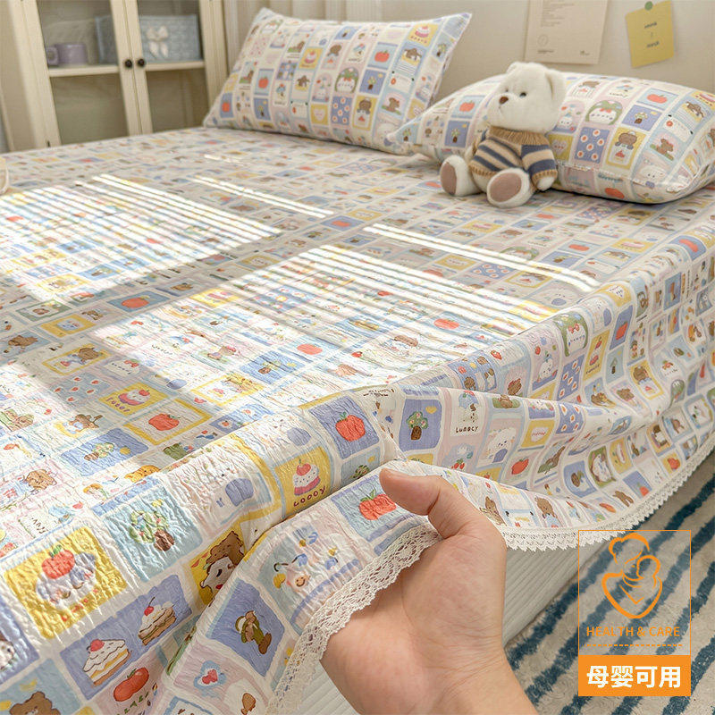 抗菌款-彩格童话【A类抗菌升级 孕婴可用】 · 床单单件-120x230cm【适合0.8-0.9m床】