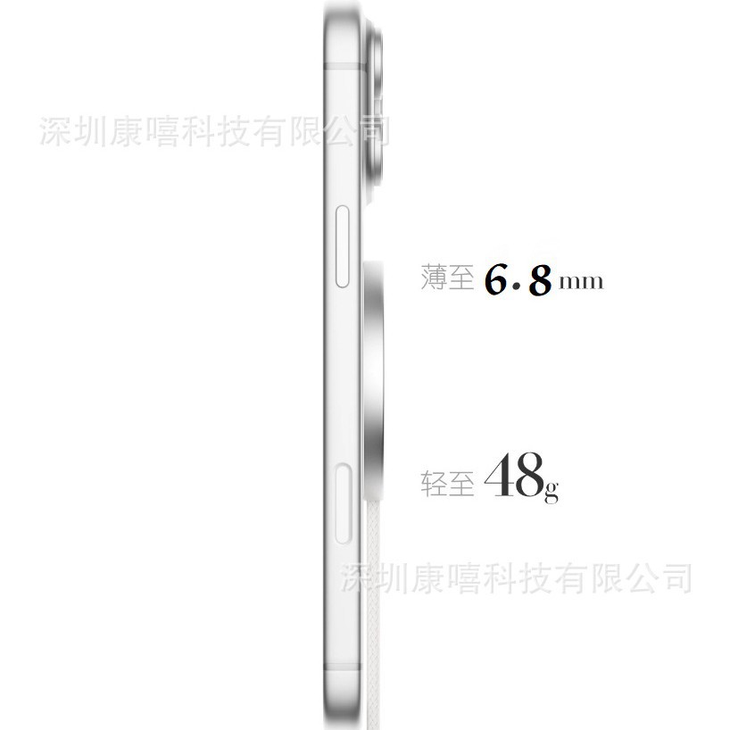 Ring Holder Stand Qi2.2 25W Magnetic Wireless Charger with Global Certification