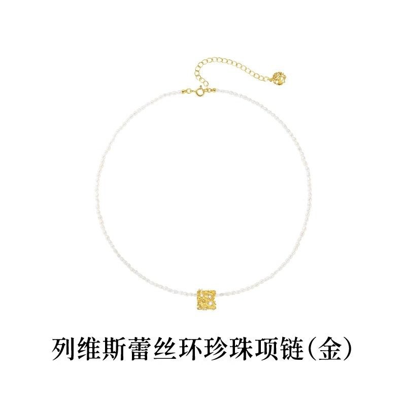 Exclusive Levis Lace Small Open Lace Adjustable Bracelet Women