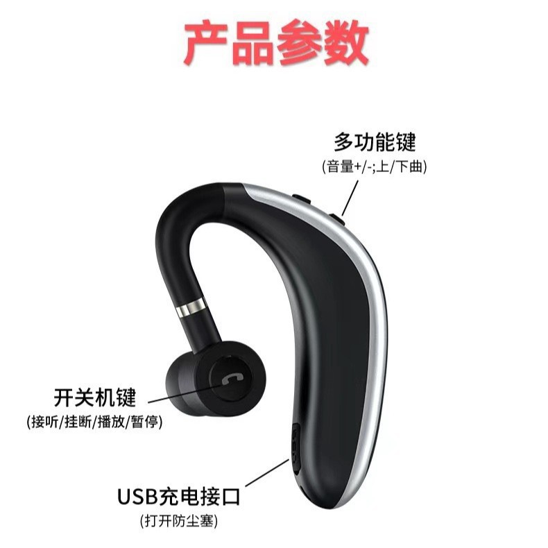 Bluetooth K20 single-ear long battery life soft silicone earphones, clear calls, low latency, ear-hook style 5.4 wireless noise reduction