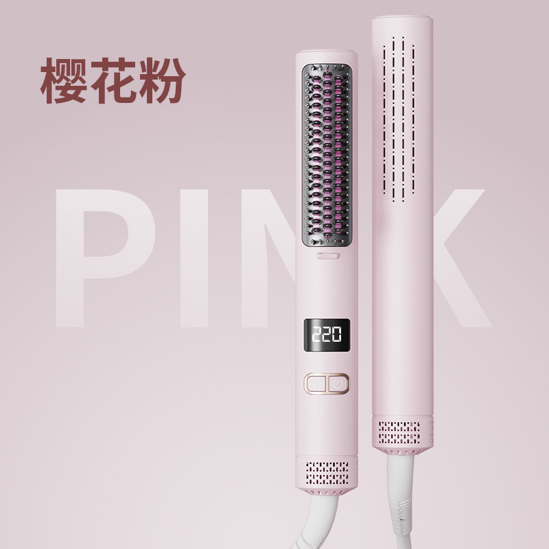 Home Cold Air Comb Cold Hot Air Straightening Comb Curling Iron Dual-use Electric Curling Iron Straightener Home Volumizing Comb