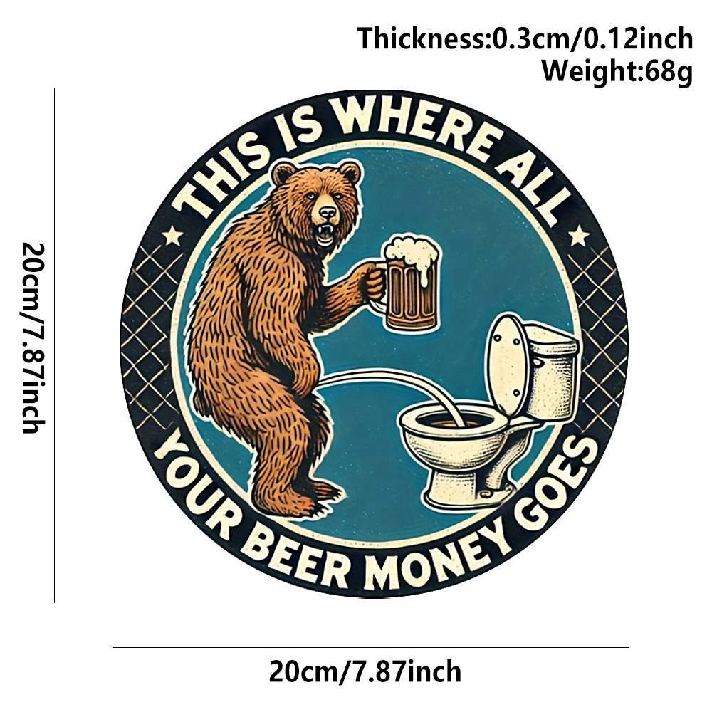 20*20*0.3cm · 木质标语挂牌 啤酒熊