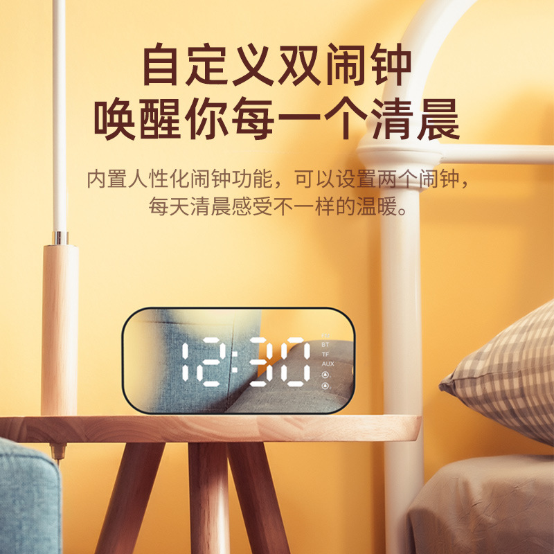 Havit M3 Desktop Alarm Clock Speaker, Home Radio Mirror Wireless Clock Bluetooth Speaker Gift