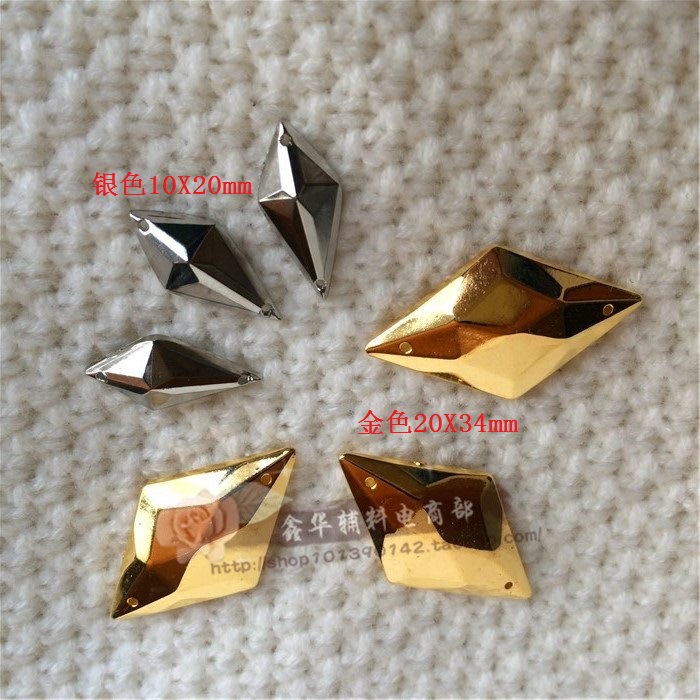 金色20X34mm10颗