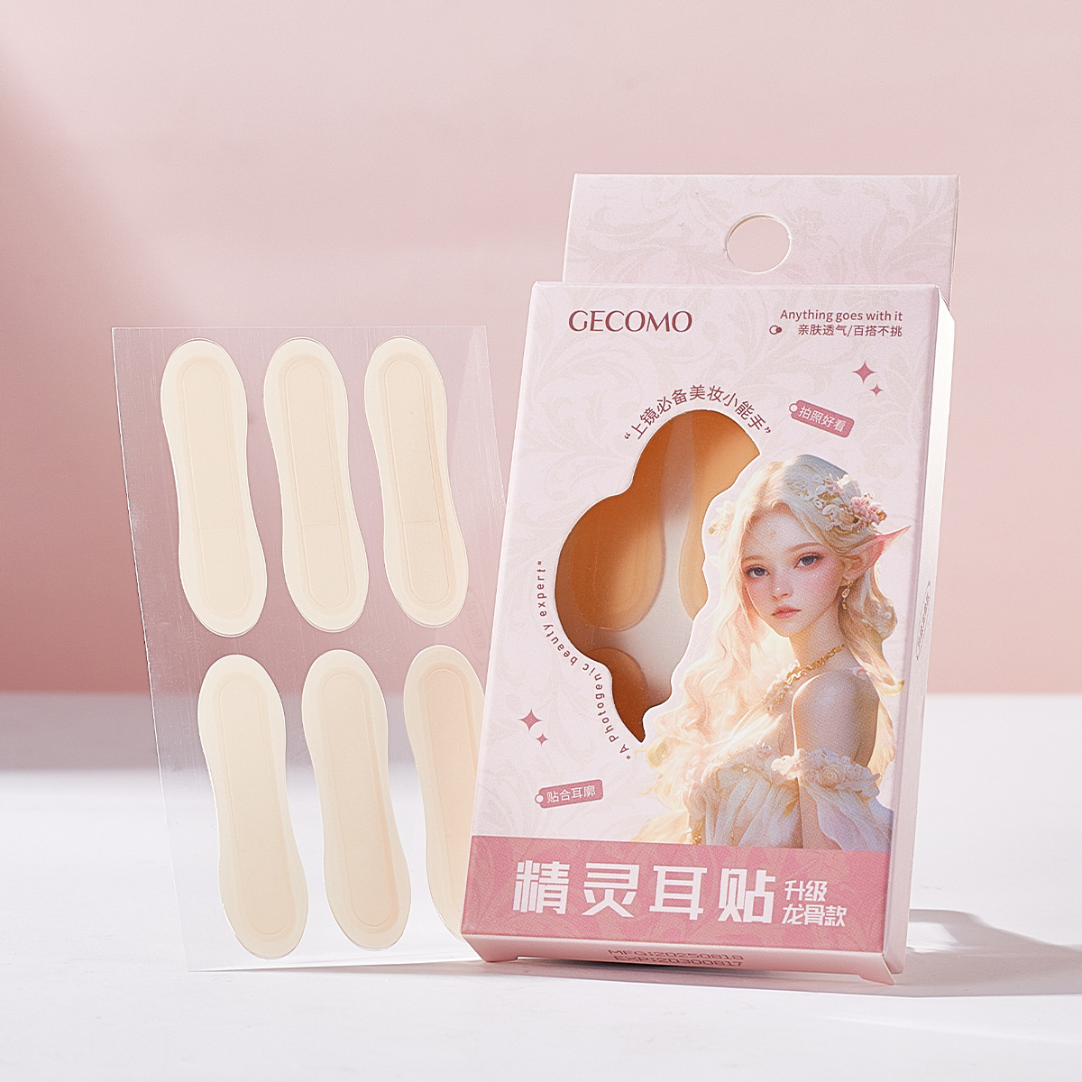 GECOMO elf ear stickers for women face slimming invisible photo support shaping standing ear stickers waterproof